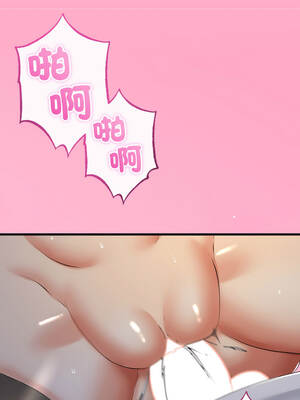 與初戀的意外同居 59-60話_60_06_jmyk