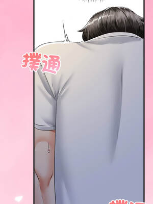 與初戀的意外同居 59-60話_60_08_gcca