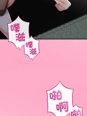 與初戀的意外同居 59-60話_60_11_kytv