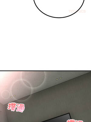 與初戀的意外同居 59-60話_60_14_ovkn