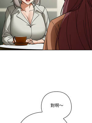 調教開關：第二季 30-31話_30_04_huad