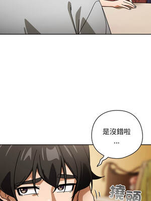 調教開關：第二季 30-31話_31_01_dlaj