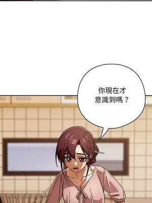 調教開關：第二季 30-31話_31_04_jywl