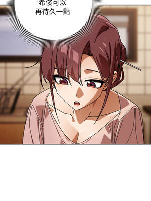 調教開關：第二季 30-31話_31_09_vdip