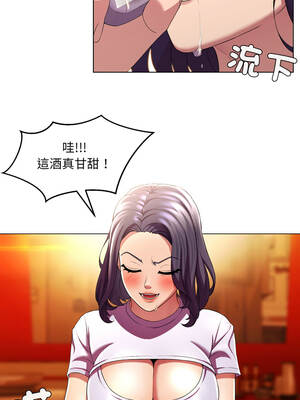 每日攻略計畫 26-27話_27_7_hjpb