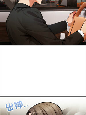 任務 17-18話_17_03_qhgs