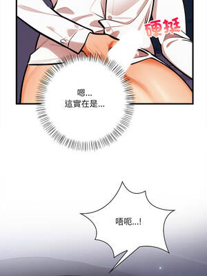 任務 17-18話_18_06_fbls