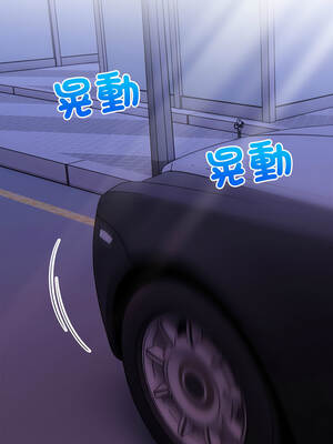 任務 17-18話_18_07_oyta