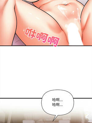 任務 17-18話_18_09_howx