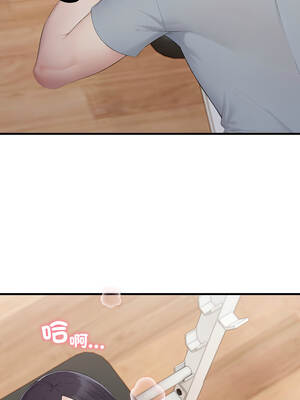 社區人妻的陷阱 16-17話_16_04_jsqf