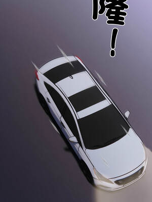 社區人妻的陷阱 16-17話_17_03_erly