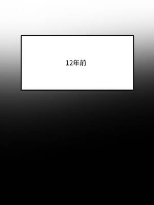 社區人妻的陷阱 16-17話_17_09_nrhn