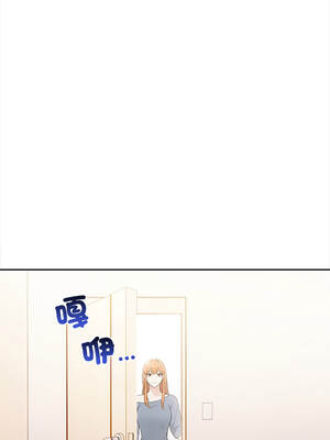 大學女生宿舍的祕密 12話_12_02_bxyi