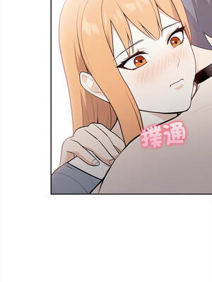 大學女生宿舍的祕密 12話_12_06_ttpl