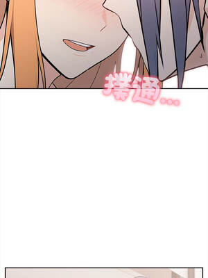 大學女生宿舍的祕密 12話_12_07_fuoo