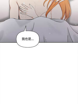 大學女生宿舍的祕密 12話_12_12_qhoy