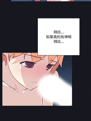 15少女漂流記 12-13話_12_1_kvxl