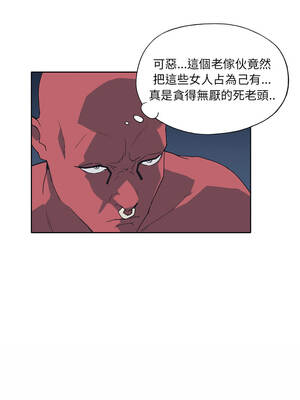 15少女漂流記 12-13話_12_4_pxsb