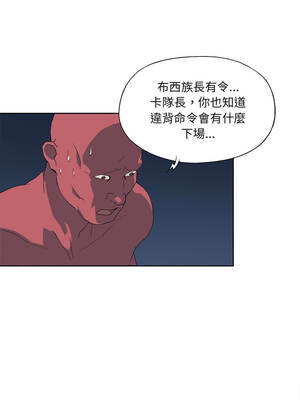 15少女漂流記 12-13話_12_6_gufs