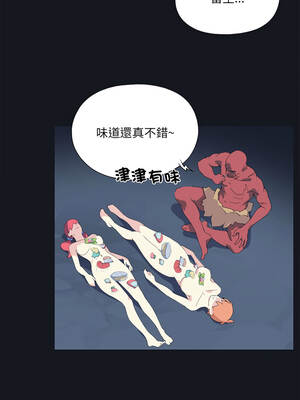 15少女漂流記 12-13話_13_1_pvuh