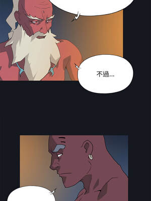 15少女漂流記 12-13話_13_8_gloe