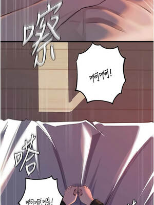 岳母為何那樣 96-97話_96_04_drsv