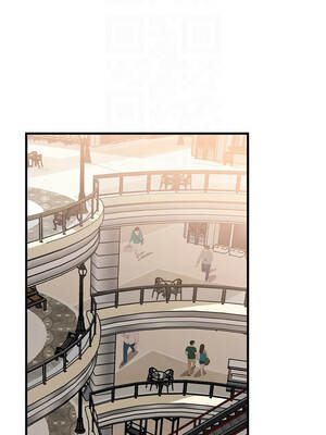 岳母為何那樣 96-97話_97_02_onyo