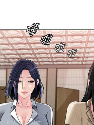 岳母為何那樣 96-97話_97_03_ewod