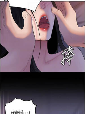 岳母為何那樣 96-97話_97_11_unxo