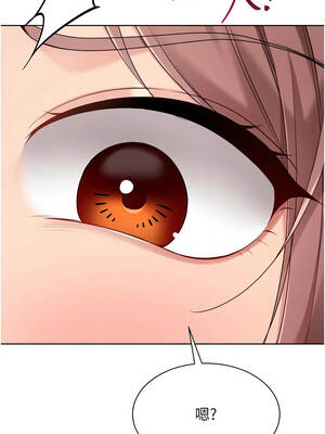 Set up!排球少女 90-91話_90_01_gldx