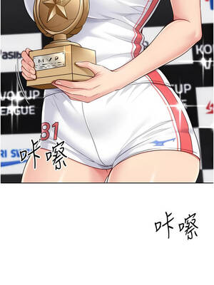 Set up!排球少女 90-91話_90_08_jnwn