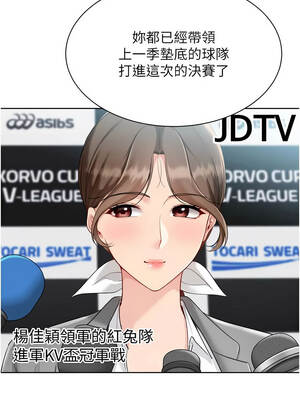 Set up!排球少女 90-91話_91_07_tqaf