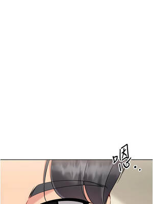 Set up!排球少女 90-91話_91_08_bexg