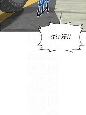 熟女交換計畫 63-64話_63_05_svsc