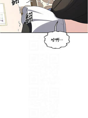 熟女交換計畫 63-64話_64_11_sfwb