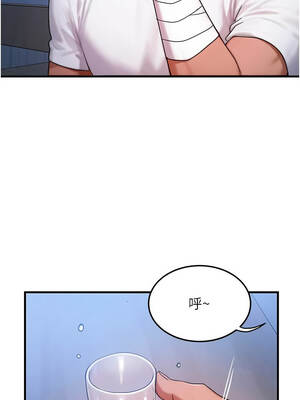 等價交換人生 55-56話_55_03_kqum