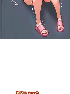 等價交換人生 55-56話_56_01_hlit