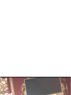 特色新視界 32-33話_32_12_mixp