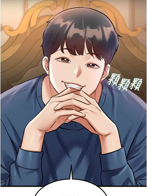 特色新視界 32-33話_32_14_qowx