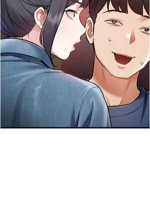 特色新視界 32-33話_33_03_uape