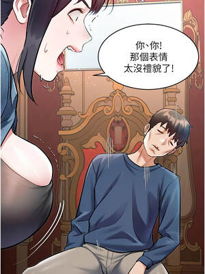 特色新視界 32-33話_33_04_fdqb