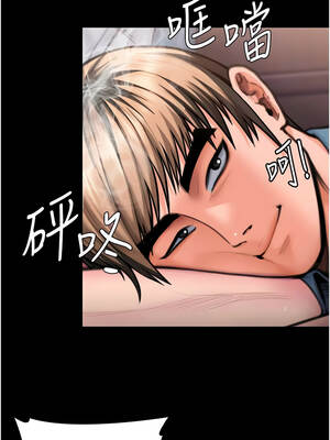 守護妳 25-26話_25_03_hlga