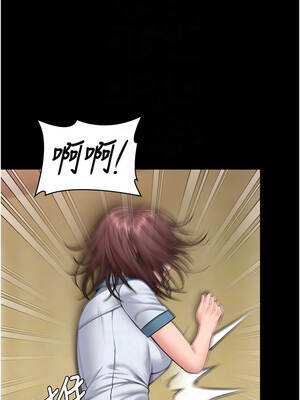 守護妳 25-26話_25_05_agbf