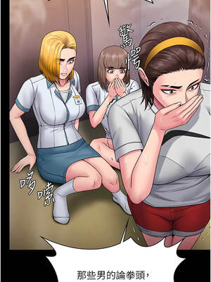 守護妳 25-26話_25_10_ncxj