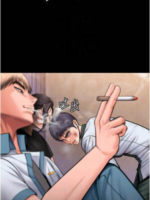 守護妳 25-26話_25_11_nagr