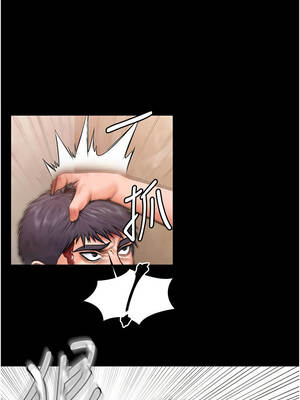 守護妳 25-26話_26_04_ycem