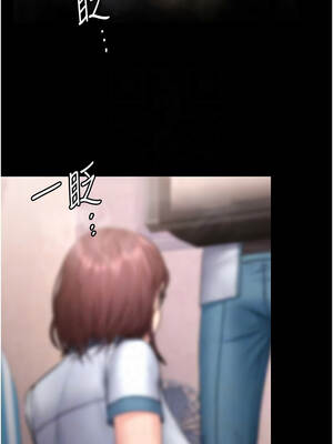 守護妳 25-26話_26_09_fyux