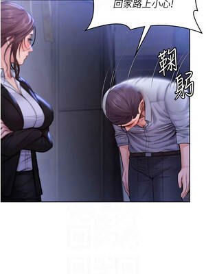 守護妳 25-26話_26_11_nhos