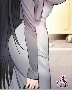 詛咒性轉物語 21-22話_21_02_lcld