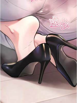 詛咒性轉物語 21-22話_21_07_vcnt